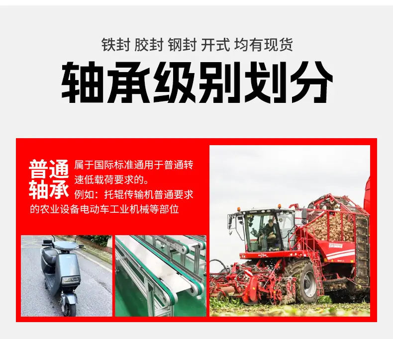 详情出版_12.jpg