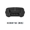 Adecuado para Mercedes-Benz Gla/Glb/Cla/Eqc/Eqb/Clase A/B Clip de Enchufe del Cinturón de Seguridad Cubierta Protectora Accesorios Interiores