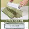 Caja de Film Plástico con Cortador Hogareño Grado Alimenticio Cuchillo Deslizante Máquina Empaquetadora de Frutas Caja de Corte Universal Rollo Grande Comercial