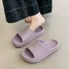 Pantuflas de verano para casa para mujer, antideslizantes, para interior, para pareja, silenciosas, de EVA antideslizante, con tacto suave, talla grande para hombre