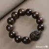 Bodhisattva xadrez ágarwood masculino material antigo círculo único 2.0 pulseira contas Wen brincar furo pequeno pulseira de terço 108 mulheres