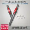 Máquina dispensadora cuantitativa, accesorios para máquina llenadora, piezas de sensor de tolva, tolva de plástico de pesaje, fabricante de motor reductor