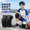 Joelheiras e Cotoveleiras Esportivas Infantis, Espessadas e Resistentes ao Desgaste, Adequadas para Treinamento de Corrida ao Ar Livre de Estudantes, Basquete e Futebol, Protetores de Joelho Anticolisão