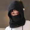 Gorro cálido de forro polar para niños Otoño e Invierno Estudiante Ciclismo Gorro con bufanda a prueba de viento Niños y Niñas Protector de cabeza engrosado a prueba de frío Máscara CS