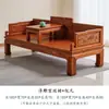 Nuevo sofá de tres plazas de madera maciza estilo chino, sofá cama, tumbona de dos plazas de palisandro, diseño simple para apartamentos pequeños.