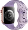 Baishengxin es Adecuado para Correas de Apple Watch, Correa de Silicona Bicolor con Grabado Láser de Flor de Bauhinia para Appleiwatch