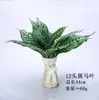 Plantas Verdes Artificiais, Ramo Único de Hera Verde com 7 Galhos, Folhas de Monstera, Folhas Persas, Flores Artificiais, Flores Artificiais de Plástico, Acessórios para Parede de Plantas, Folhas