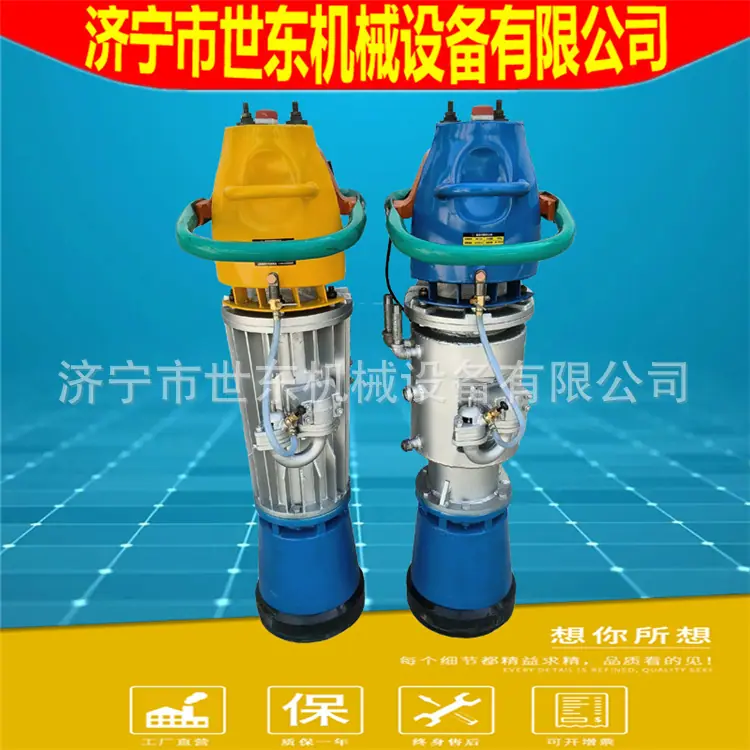 内燃夯土机