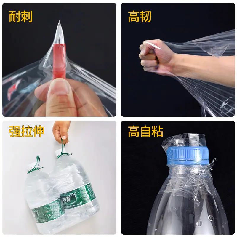 一键上货_20250705094836
