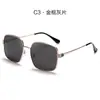 Gafas de Sol de Nuevo Estilo para Hombres, Gafas de Gama Alta para Conducir, Gafas de Sol Polarizadas para Pescar, Gafas de Sol de Marco Cuadrado Grande para Mujeres