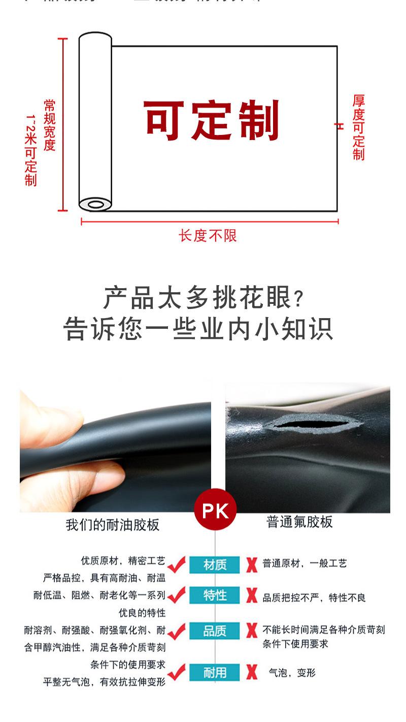 详情_08