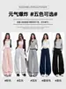 Pantalones deportivos rosas, pantalones de otoño/invierno para mujer, de cintura alta, corte ajustado, pierna recta, forrados de forro polar y engrosados, con cordón, efecto adelgazante, diseño de pierna curva
