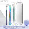 Instrumentos Odontológicos de Titânio Coloridos para Limpeza dos Dentes, Higiene Bucal, Instrumentos Odontológicos, Endoscópio, Sonda para Remover Cálculo Dental, Manchas e Tártaro