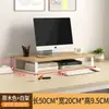 Pantalla de Monitor de Computadora Elevada Almacenamiento de Escritorio de Oficina Soporte para Portátil Estante de Almacenamiento de Escritorio Base Altura