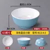 Louça de Melamina Cantina Bandeja Retangular de Plástico com Seis Compartimentos para Fast Food Fábrica Comercial Escola Prato de Arroz Bandeja Retangular de Plástico com Compartimentos para Fast Food
