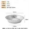 Freidora de Aire Especial Desechable Grado Alimenticio Doméstico Bandeja de Papel de Aluminio Horno Bandeja Resistente a Altas Temperaturas Bandeja para Barbacoa Bandeja de Papel de Aluminio
