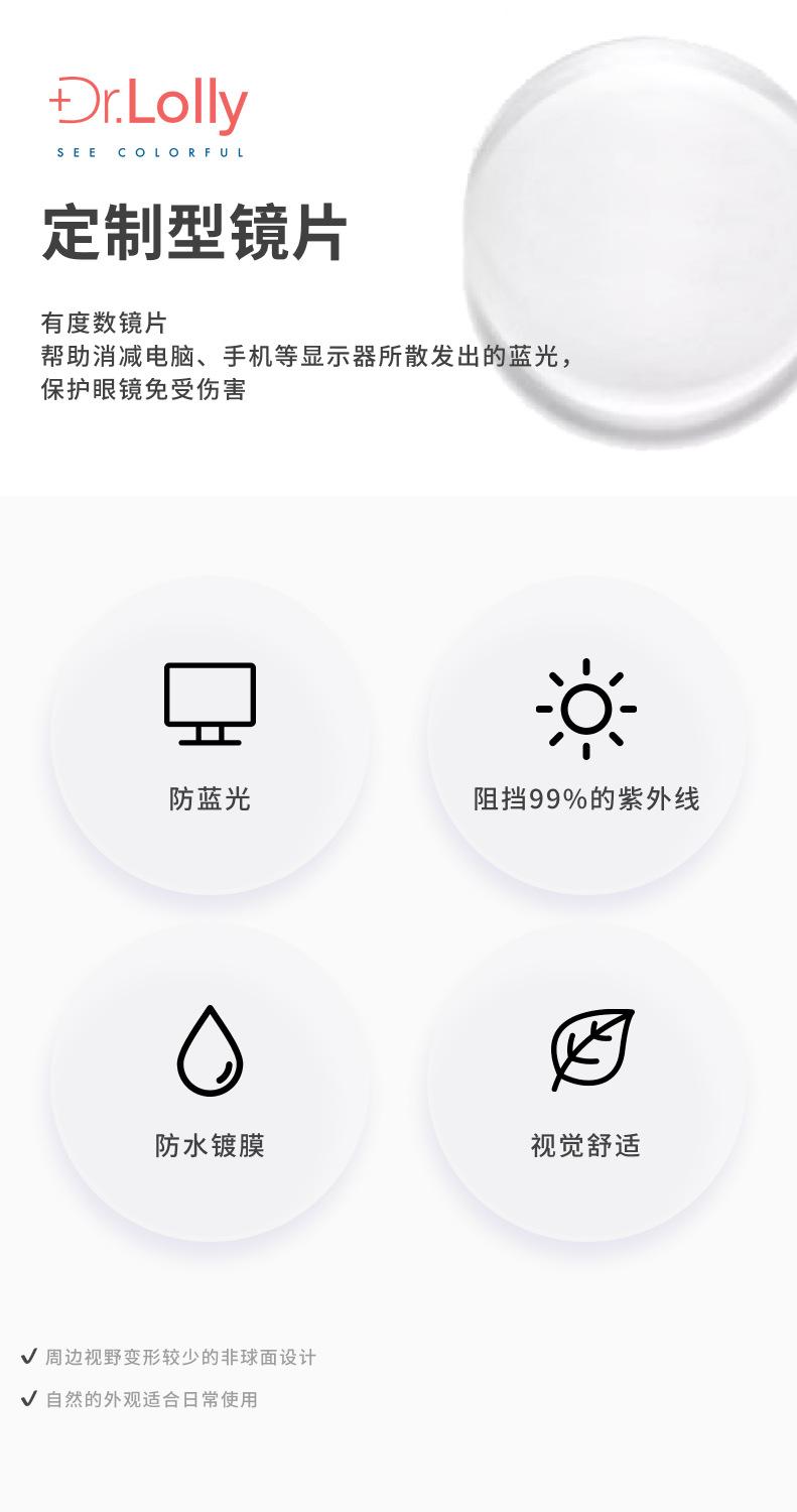 详情04.png