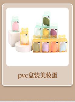 丽瑞泽详情页_07_05