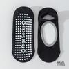 Calcetines de Yoga de Algodón para Niños Antideslizantes para Piso Interior Calcetines Deportivos Profesionales de Pilates Tipo Barco para Danza sin Costuras Calcetines Cortos