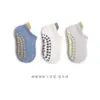 Calcetines de Piso para Bebé Verano Nuevos de Malla Fina Sin Costuras Antideslizantes para Interiores Calcetines Aislantes para Niños y Niñas Calcetines para Niños Pequeños