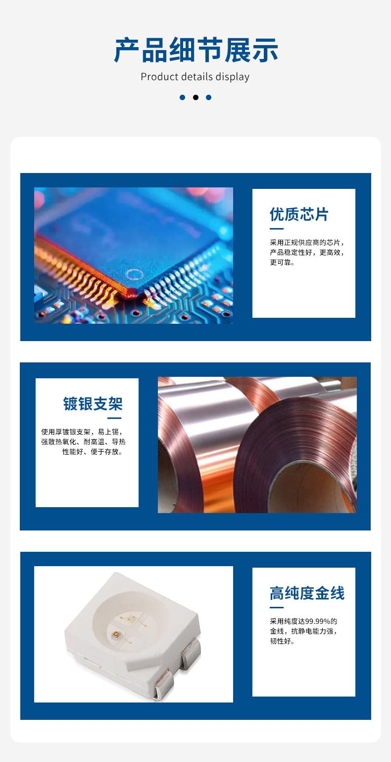 详情_04.jpg