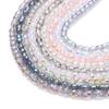 Cuentas de vidrio de loto con agujero central de 6 mm, nuevos accesorios de joyería hechos a mano, pulsera, collar, colgante, cuentas sueltas al por mayor