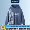 Sudadera con Capucha Casual Holgada de Manga Larga Estampado Digital Lavado Marca de Moda Europea y Americana Hip-Hop Casual Versátil