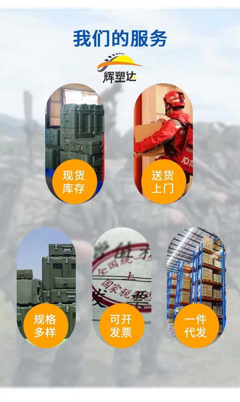 详情01 (4)