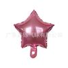 Globos de Papel de Aluminio con Forma de Corazón de 10 pulgadas Estrella de Cinco Puntas Decoración de Fiesta Sorpresa Romántica Globos de Película de Aluminio de Corazón
