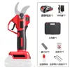 Tijeras Eléctricas Poda Transfronterizas con Batería de Litio, Apertura Grande, Pantalla LCD, Tijeras Eléctricas para Frutales y Jardinería, una Herramienta Especial para Cortar Ramas