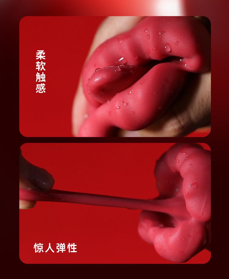 烈焰红唇二代_13.jpg