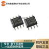 Pacote de TPS54327DDAR SOIC-8 SMD DC-DC Buck Conversor Chip 4.5V-18V 3A
