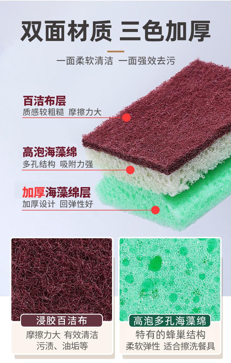 三色工字型5.jpg