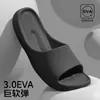 Pantuflas Anti-Olor para Hombre Modelo Nuevo 2026 Hogar Interior Baño Antideslizantes de Eva No Huelen Sandalias de Suela Gruesa para Hombre