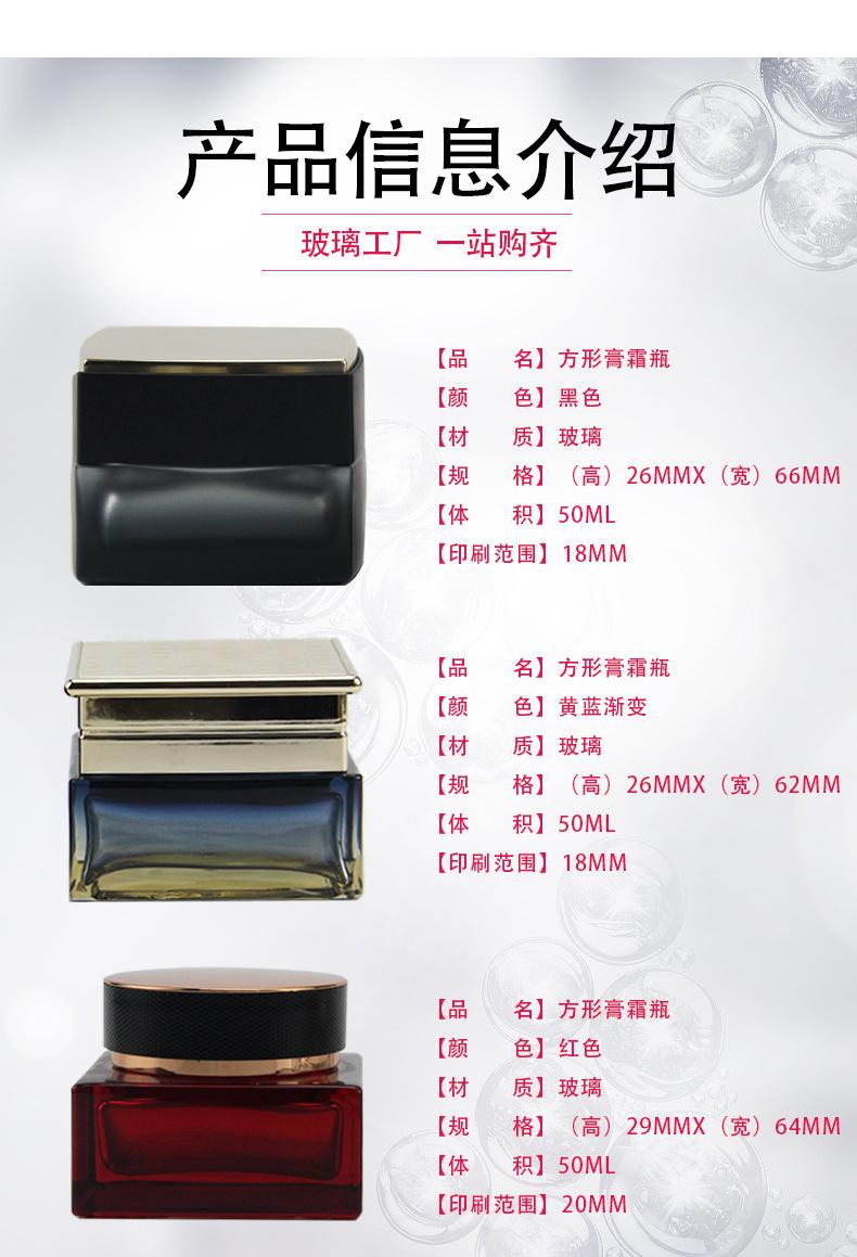 详情页-恢复的_02.jpg