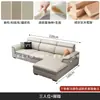 Sofá moderno minimalista nórdico para apartamentos pequeños, totalmente equipado con tela resistente a las garras de gato, adecuado para propiedades de alquiler, sofá de Foshan para sala de estar en casa