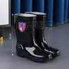 Botas de chuva impermeáveis, antiderrapantes e quentes, de cano alto, espessadas para uso industrial e de mineração, modelos de inverno de cano alto e baixo, botas de chuva masculinas de altura média e curtas