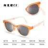 Gafas de sol polarizadas plegables para niños, gafas de sol de moda degradadas para niños, gafas de sol para exteriores con protección solar, gafas de sol para niñas