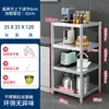 Estante de Almacenamiento de Cocina de Acero Inoxidable de Pie para el Hogar de 3 Niveles Estante para Ollas Estante para Microondas Estante para Horno Estante de Almacenamiento Estante para Verduras