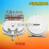 Interruptor de presión de viento para calentador de agua a gas accesorios para caldera de pared aptos para tipo universal Rinnai