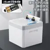Caja de palillos inteligente de inducción personalizada, innovación automática para el hogar, restaurante, hotel, portapalillos eléctrico automático emergente