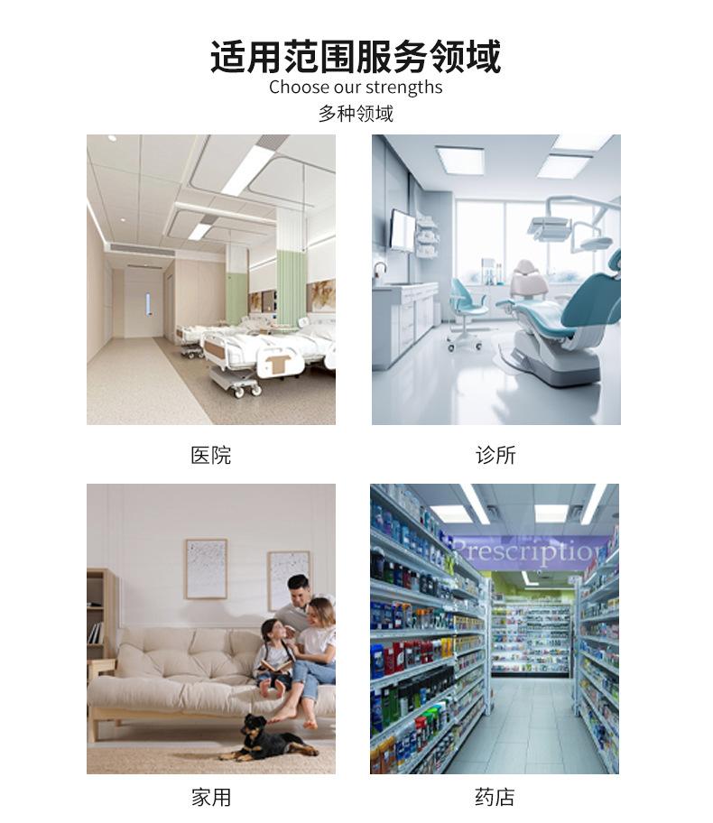 详情_07