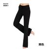 Pantalones de Fitness de Comercio Exterior de Modal Pantalones Ligeramente Levantados Pantalones de Práctica Pantalones para Baile Cuadrado Pantalones Deportivos Casuales Pantalones de Yoga Sueltos para Mujer