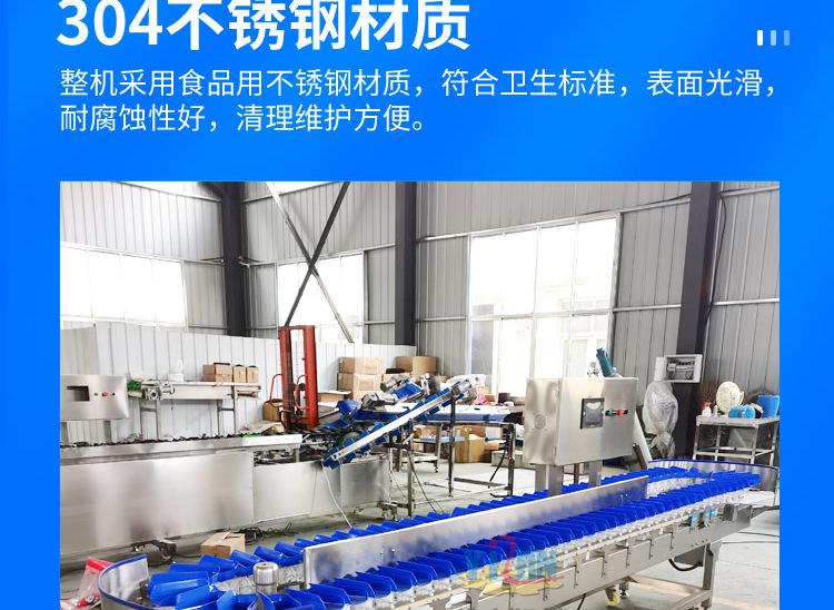 详情_06.jpg
