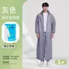 Impermeable de Eva para Exteriores Portátil Estilo Largo de una Sola Pieza Cuerpo Completo Engrosado Resistente Impermeable No Desechable de una Sola Pieza