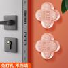 Adesivos anti-colisão para maçaneta de porta de silicone, personagem fufu de colisão de porta, almofada para porta de geladeira, artefato anti-colisão para porta de entrada de casa