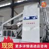 La fábrica original vendió máquina excavadora de anclas de simulación minera fácil de usar máquina excavadora de anclas de simulación en stock máquina excavadora de anclas de simulación de cabello rápido