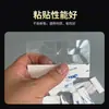 Gancho Adhesivo de PVC Transparente con Agujero Redondo, Agujero Triangular, Gancho para Mascotas Autoadhesivo, Gancho para Caja de Embalaje, Gancho de Signo de Interrogación, Gancho con Agujero para Avión