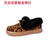 Zapatos de Algodón para Mujer Listos para Exportación Transfronteriza 25 Años Invierno Europeos y Americanos Zapatos Perezosos con Lazo Tallas Grandes Planos Zapatos Peludos para Mujer