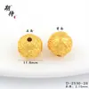 Esperando los mismos Accesorios de Cuentas Doradas de Dragón y Fénix del Joyero, Joyería de Oro Arena Antigua de Alta Retención de Color, Cuentas de Transferencia de Dragón y Fénix con Agujeros Pasantes